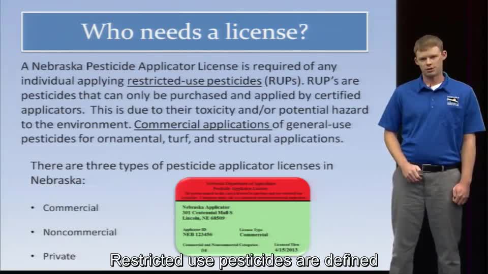 Pesticide Certification Requirements 2020
