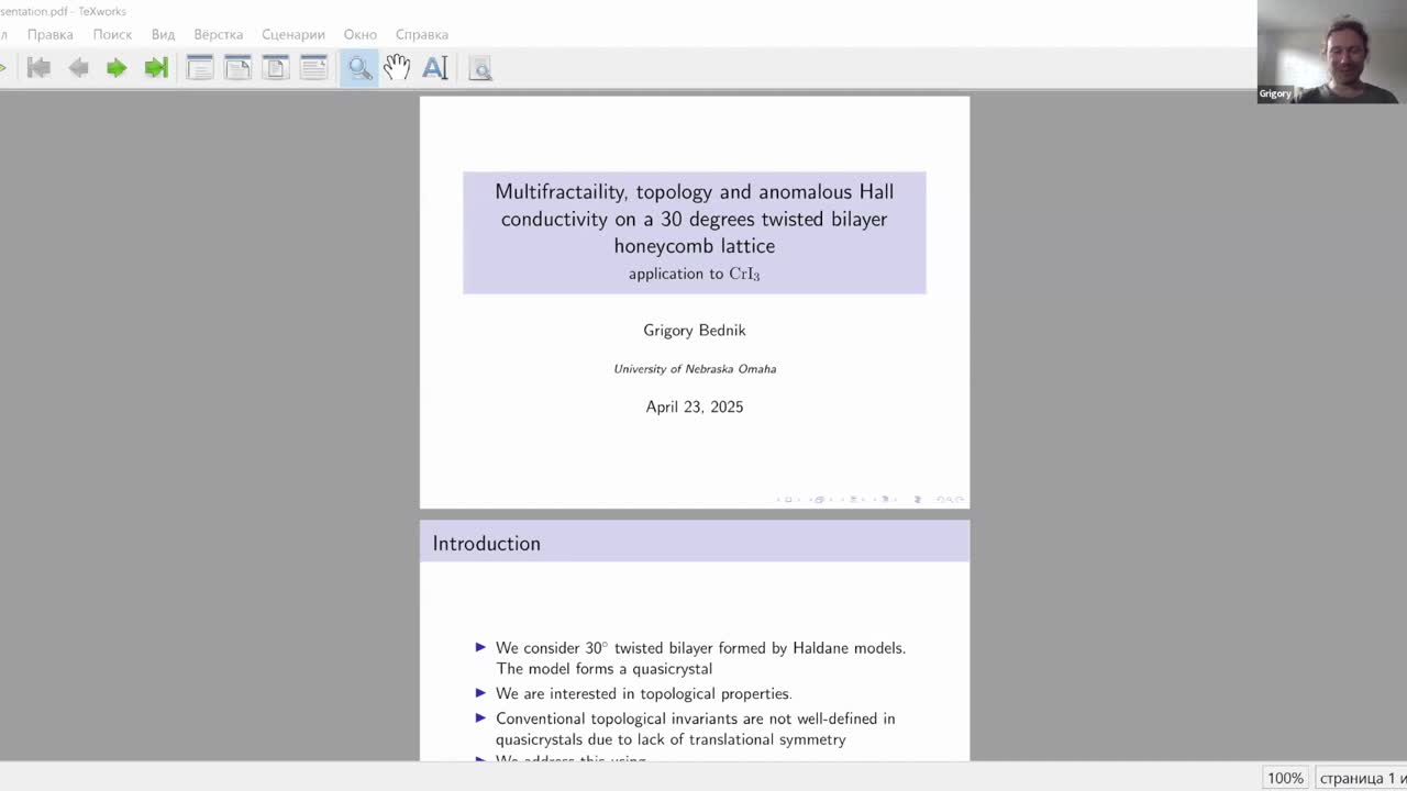 Multifractaility, Topology and Anomalous Hall Conductivity on a 30 Degrees Twisted Bilayer Honeycomb Lattice