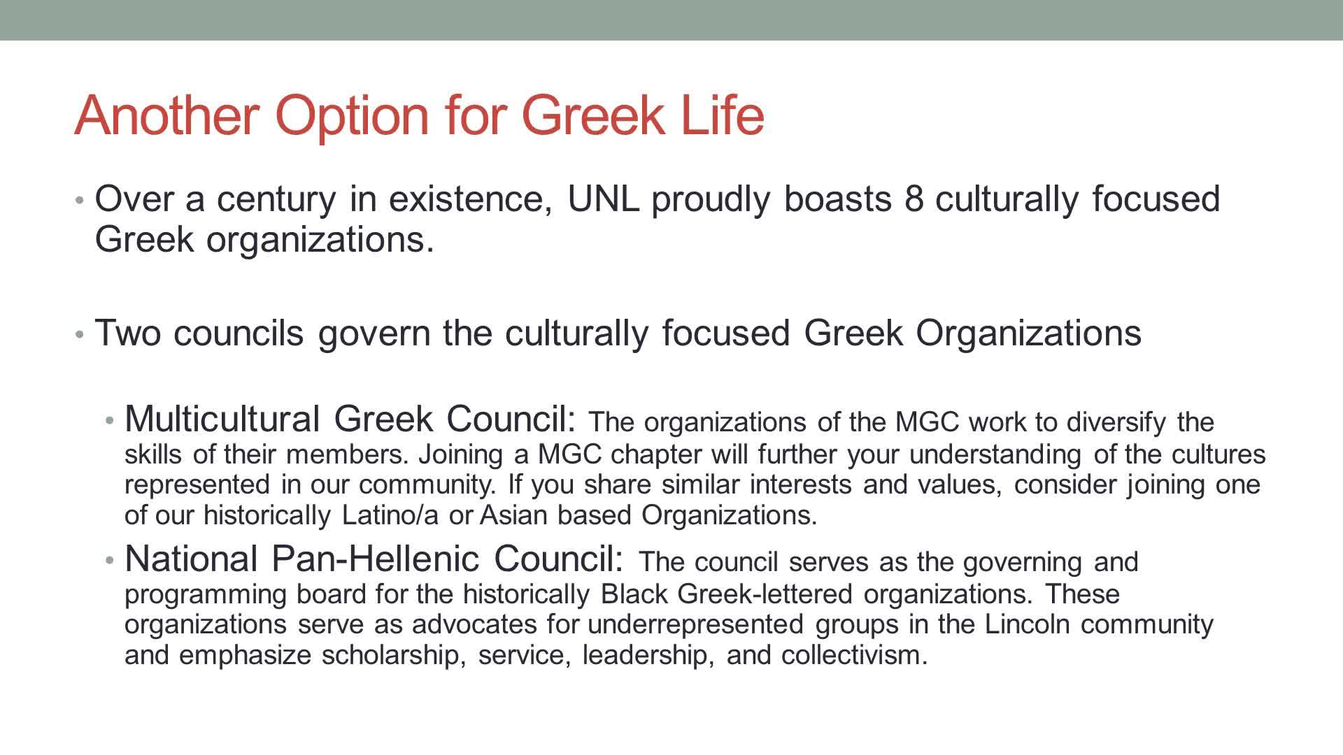 Multicultural Greek Recruitment