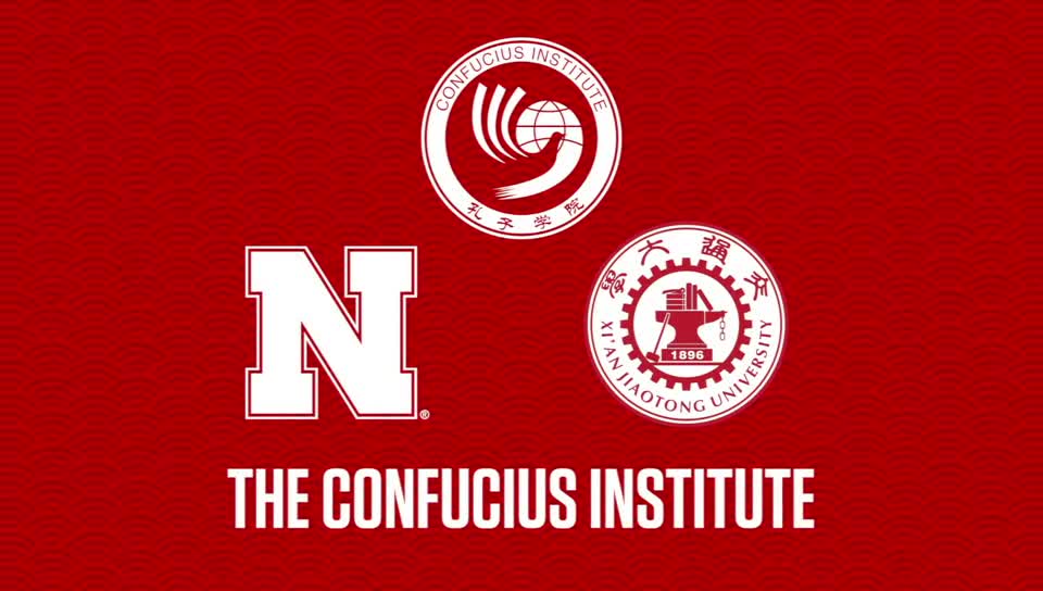 Nebraska Confucius Institute: Overview