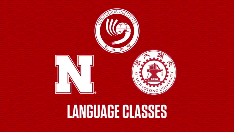 Nebraska Confucius Institute: Chinese Language Classes